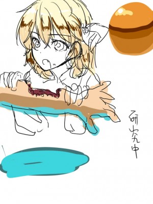 [PIXIV] B-銀河一日目東Ａ35a (9016)_0945_9016_19739943_p4