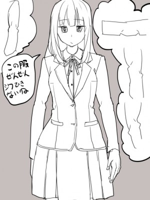 [PIXIV] B-銀河一日目東Ａ35a (9016)_0477_9016_53420827_p11