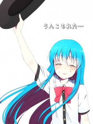 [PIXIV] B-銀河一日目東Ａ35a (9016)_0885_9016_23806456_p0