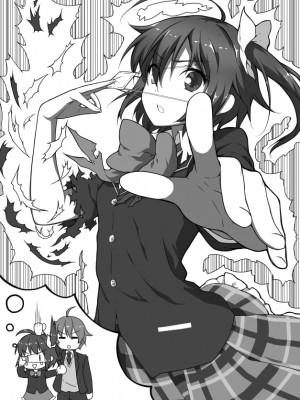[PIXIV] B-銀河一日目東Ａ35a (9016)_0816_9016_32023754_p0