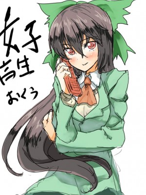 [PIXIV] B-銀河一日目東Ａ35a (9016)_0952_9016_19596854_p0