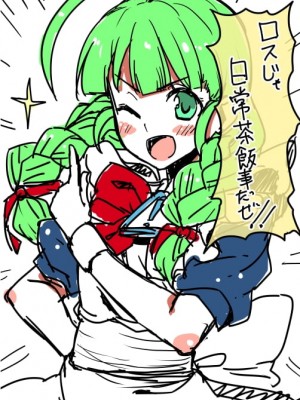 [PIXIV] B-銀河一日目東Ａ35a (9016)_0667_9016_41583240_p0