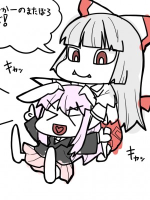 [PIXIV] B-銀河一日目東Ａ35a (9016)_0842_9016_27336062_p0