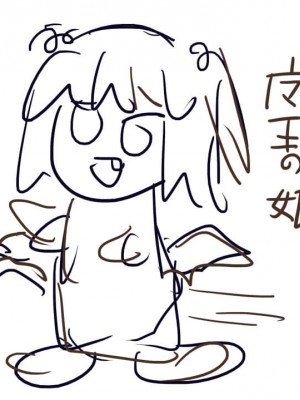 [PIXIV] B-銀河一日目東Ａ35a (9016)_0793_9016_32748323_p0