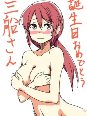[PIXIV] B-銀河一日目東Ａ35a (9016)_0774_9016_34258330_p3