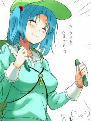 [PIXIV] B-銀河一日目東Ａ35a (9016)_0730_9016_38434517_p0
