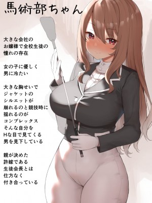 [PIXIV] B-銀河一日目東Ａ35a (9016)_0108_9016_87240246_p1