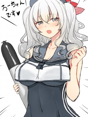 [PIXIV] B-銀河一日目東Ａ35a (9016)_0465_9016_53623568_p0