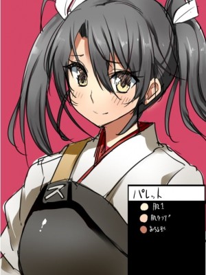 [PIXIV] B-銀河一日目東Ａ35a (9016)_0608_9016_49476241_p2