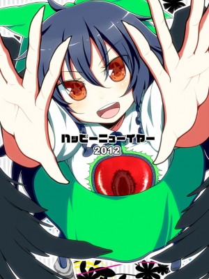 [PIXIV] B-銀河一日目東Ａ35a (9016)_0882_9016_24064067_p0