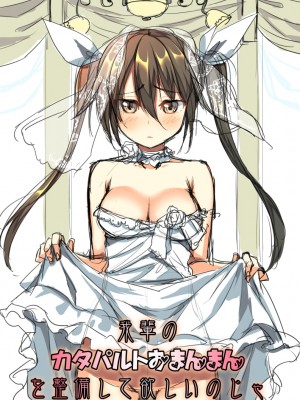 [PIXIV] B-銀河一日目東Ａ35a (9016)_0564_9016_50898436_p0
