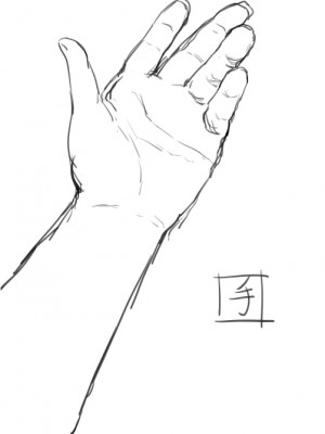 [PIXIV] B-銀河一日目東Ａ35a (9016)_0641_9016_43713897_p12