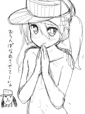 [PIXIV] B-銀河一日目東Ａ35a (9016)_0727_9016_38434517_p3