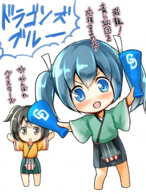 [PIXIV] B-銀河一日目東Ａ35a (9016)_0643_9016_43713897_p10