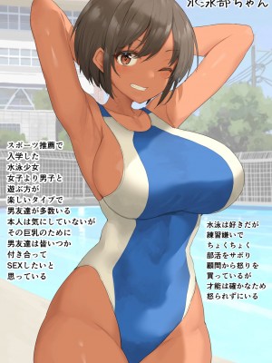 [PIXIV] B-銀河一日目東Ａ35a (9016)_0035_9016_93192775_p1