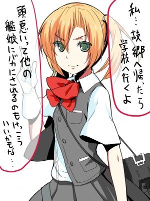 [PIXIV] B-銀河一日目東Ａ35a (9016)_0714_9016_38865557_p0