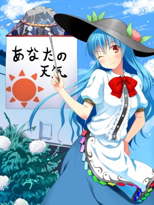 [PIXIV] B-銀河一日目東Ａ35a (9016)_0809_9016_32242946_p0