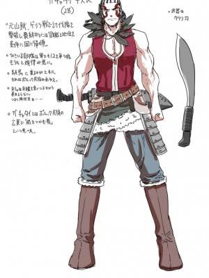 [PIXIV] B-銀河一日目東Ａ35a (9016)_0946_9016_19739943_p3