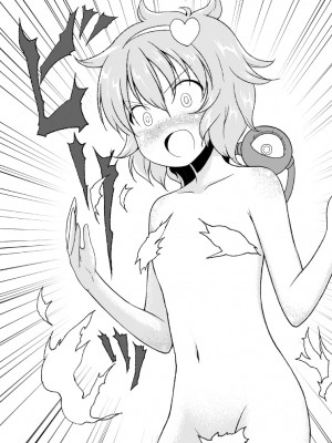 [PIXIV] B-銀河一日目東Ａ35a (9016)_0912_9016_21364858_p4