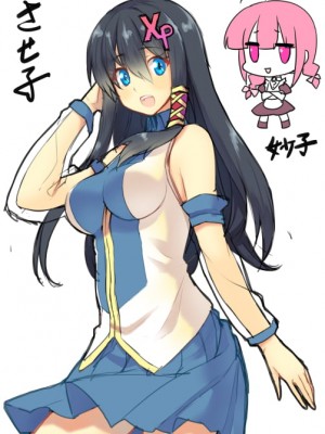 [PIXIV] B-銀河一日目東Ａ35a (9016)_0582_9016_49476241_p28