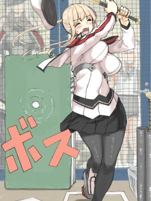 [PIXIV] B-銀河一日目東Ａ35a (9016)_0437_9016_56116165_p8