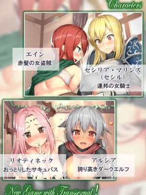 [PIXIV] B-銀河一日目東Ａ35a (9016)_0366_9016_63481684_p2