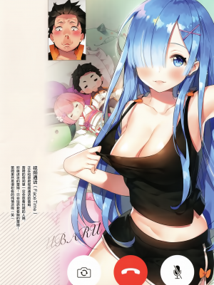 [绅士仓库汉化] (C93) [ハチゴ (あやみ)] REM X HUKU (Reゼロから始める異世界生活)_018