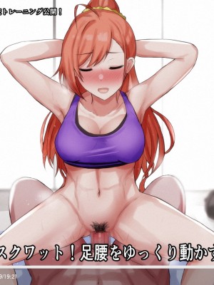 [Artist] synchroaki_088