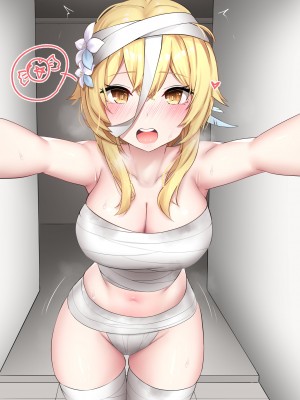 궤다 [Uncensored] (Part 2)_573
