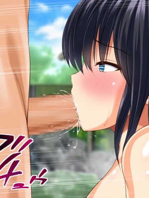 [鮫野ソフトクリーム] 巨乳兄嫁と姪と秘湯種付け温泉 母娘中出し放題温泉旅行_103