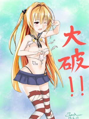 Artist --- J@CK_358