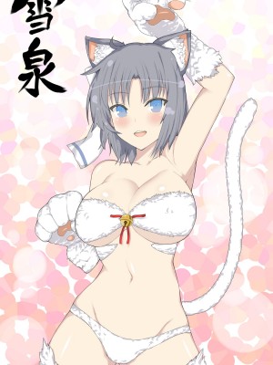 Artist --- J@CK_262