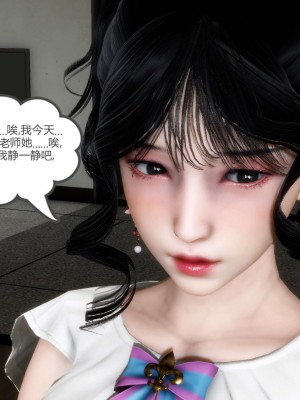 [風箏] 媽媽和女友是仇敵的性奴 12_009