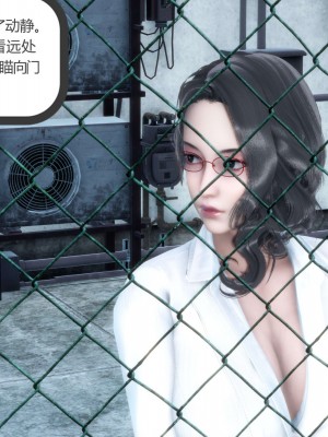 [風箏] 媽媽和女友是仇敵的性奴 12_032