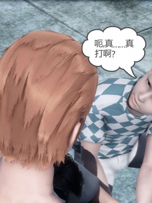 [風箏] 媽媽和女友是仇敵的性奴 12_084