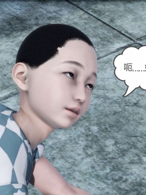 [風箏] 媽媽和女友是仇敵的性奴 12_086