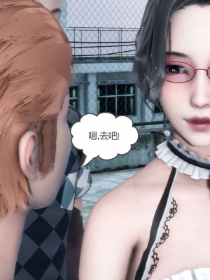 [風箏] 媽媽和女友是仇敵的性奴 12_112