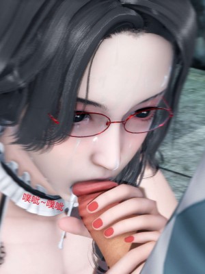 [風箏] 媽媽和女友是仇敵的性奴 12_137