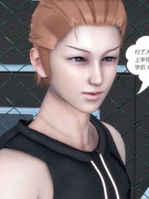 [風箏] 媽媽和女友是仇敵的性奴 12_146