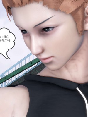 [風箏] 媽媽和女友是仇敵的性奴 12_151