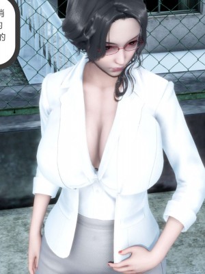 [風箏] 媽媽和女友是仇敵的性奴 12_155