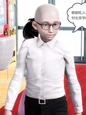 [風箏] 媽媽和女友是仇敵的性奴 12_161