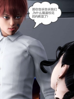 [風箏] 媽媽和女友是仇敵的性奴 12_178