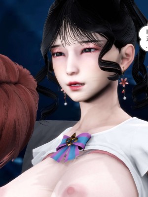 [風箏] 媽媽和女友是仇敵的性奴 12_186