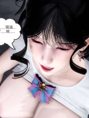 [風箏] 媽媽和女友是仇敵的性奴 12_188