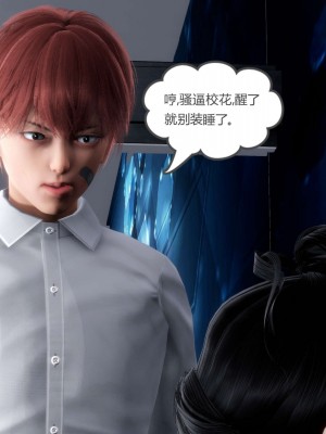 [風箏] 媽媽和女友是仇敵的性奴 12_213