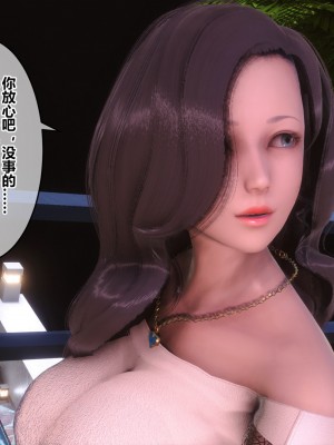 [衣一] 秘密 34_34012