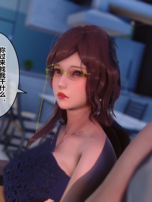 [衣一] 秘密 34_34014