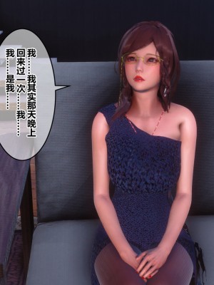 [衣一] 秘密 34_34027