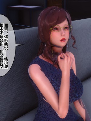 [衣一] 秘密 34_34031